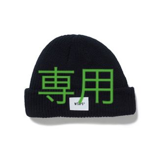 ダブルタップス(W)taps)の新品 Wtaps Vans Alps Beanie Black(ニット帽/ビーニー)