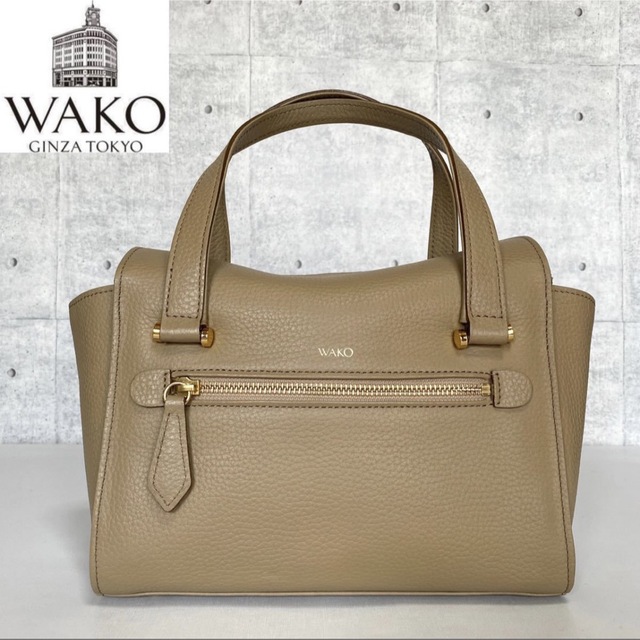【極美品】WAKO 銀座和光 シボ革 ミルクティーベージュ バンブーハンドバッグ