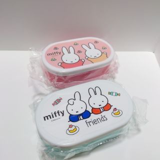 ミッフィー(miffy)のミッフィー ランチボックス シール容器 2個セット Miffy お弁当箱(弁当用品)