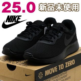 ナイキ(NIKE)のnike スニーカー レディース タンジュン ブラック 25cm 新品 黒(スニーカー)