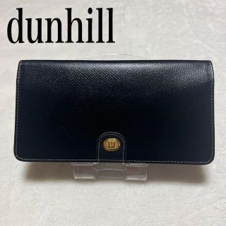 ダンヒル(Dunhill)のDunhill 二つ折り長財布 札入れ カード入れ ロゴ プレート レザー  黒(長財布)