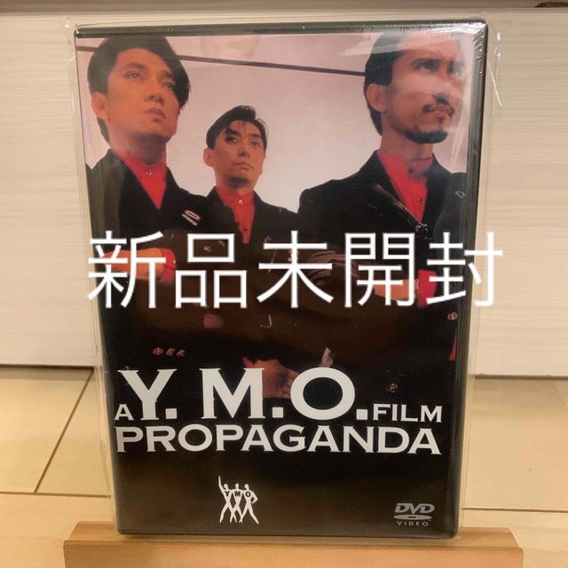 A　Y．M．O　FILM　PROPAGANDA DVD 新品未開封