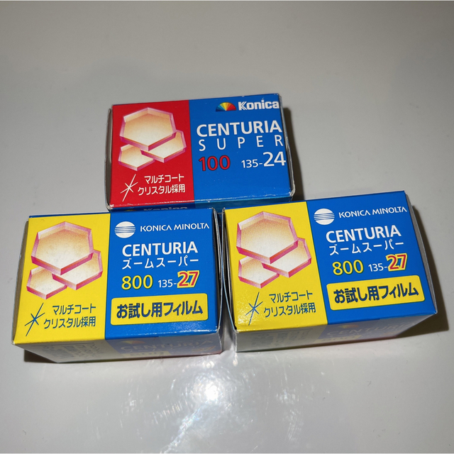 Konica期限切れフィルム3本セット | フリマアプリ ラクマ