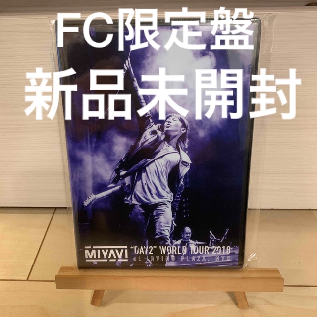 雅 MIYAVI DAY2 WORLD TOUR 2018 at NYC 新品-