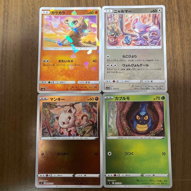 ポケカ sowsow ミラー キラ ポケモンカード イラストレーターの ポケカ sowsow ミラー キラ ポケモンカード イラストレーターの