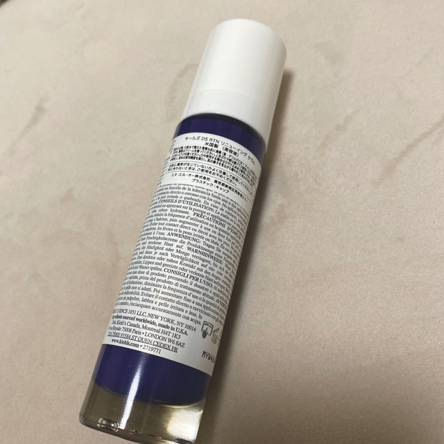 Kiehl's(キールズ)のキールズ レチノール 美容液 コスメ/美容のスキンケア/基礎化粧品(美容液)の商品写真