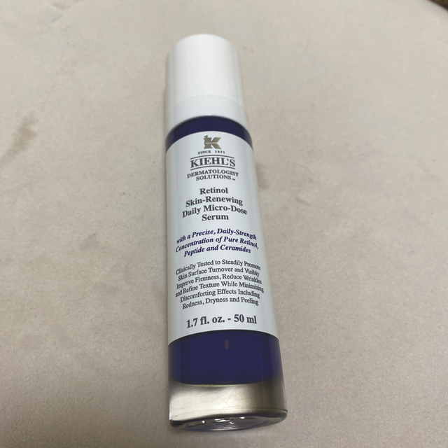 Kiehl's(キールズ)のキールズ レチノール 美容液 コスメ/美容のスキンケア/基礎化粧品(美容液)の商品写真