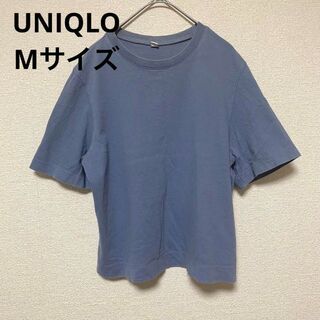 ユニクロ(UNIQLO)の2174 ユニクロ UNIQLO カットソー トップス 半袖 M くすみブルー(Tシャツ(半袖/袖なし))