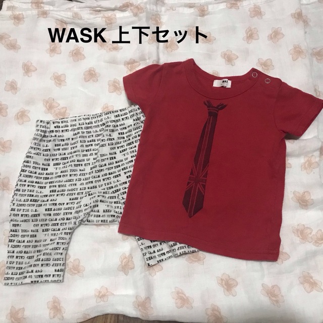 WASK(ワスク)のWASK 上下セット　サイズS  キッズ/ベビー/マタニティのベビー服(~85cm)(Ｔシャツ)の商品写真