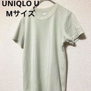 ユニクロ(UNIQLO)の2176 UNIQLO U ユニクロユー 半袖 クルーネックT パステルカラー(Tシャツ(半袖/袖なし))