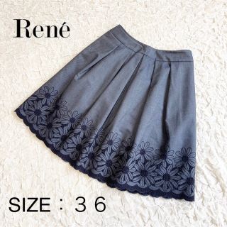 Rene】ルネ ひざ丈 スカート 豪華 贅沢な総レース 刺繍 36 | www