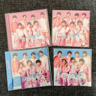 ナニワダンシ(なにわ男子)のなにわ男子 初心LOVE(うぶらぶ) 初回限定版①②、CD Blu-ray(アイドル)