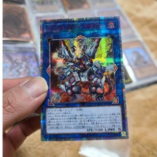 遊戯王　ヴァレルエンドドラゴン　20thシークレット(シングルカード)