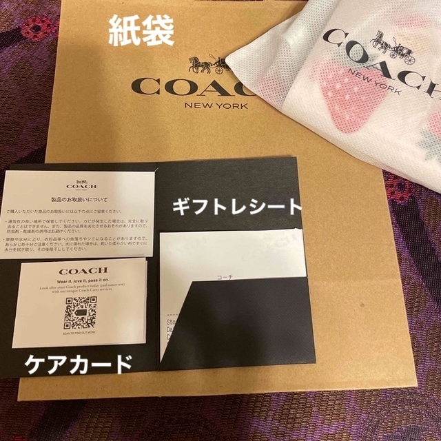 COACH コーチ ストロベリー2つ折財布【新品】 7