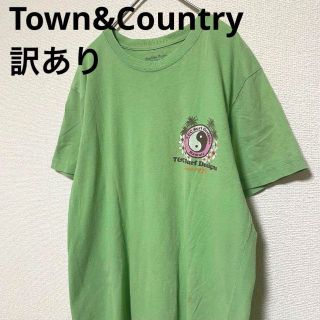 タウンアンドカントリー(Town & Country)の2182 タウンアンドカントリー(Town&Country)訳あり半袖 Tシャツ(Tシャツ/カットソー(半袖/袖なし))