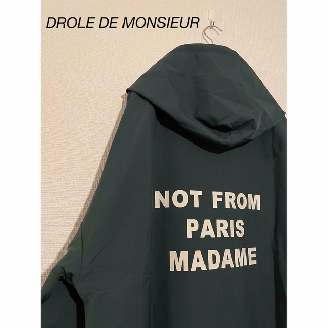 Drole de monsieur Hooded nfpm jacket