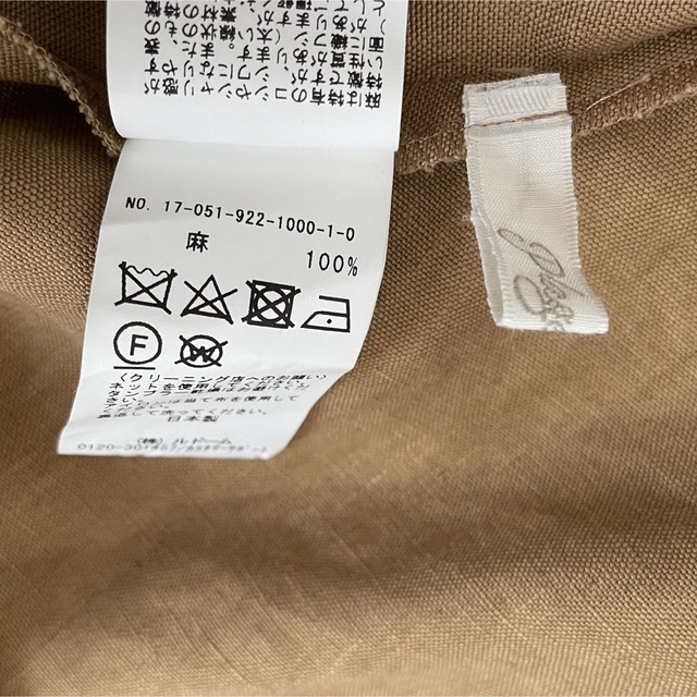 Plage(プラージュ)のplage Linen カシュクールブラウス レディースのトップス(シャツ/ブラウス(長袖/七分))の商品写真