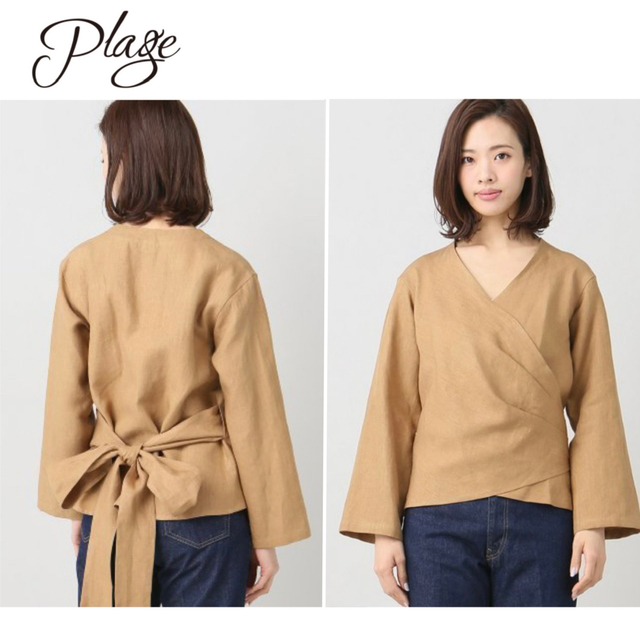 Plage(プラージュ)のplage Linen カシュクールブラウス レディースのトップス(シャツ/ブラウス(長袖/七分))の商品写真