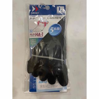 ザムスト(ZAMST)の新品　ザムスト　五本指　メッシュソックス(ソックス)