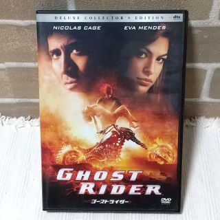 ゴーストライダー　デラックス・コレクターズ・エディション DVD(舞台/ミュージカル)