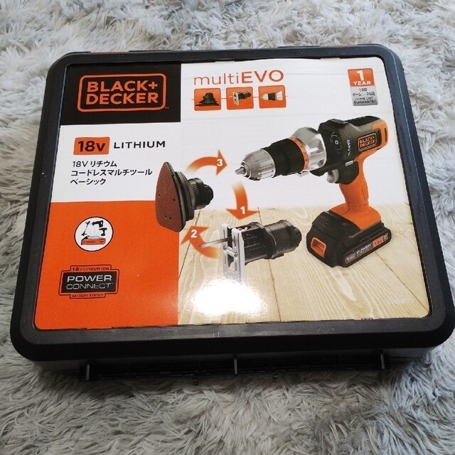 BLACK&DECKER マルチツール ベーシック