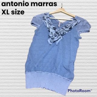 【高級イタリア製.匿名.翌送】ANTONIO MARRAS　ニット　XL