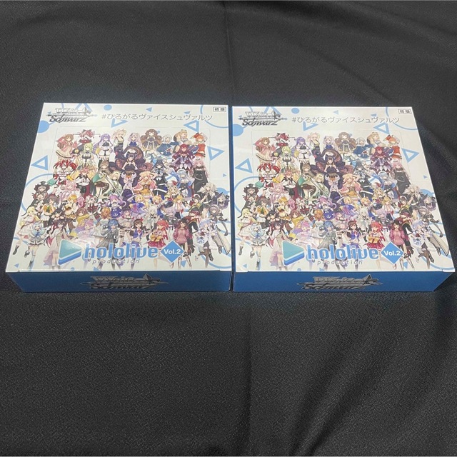 本物保証! ヴァイス 【新品未開封】ホロライブ 【未開封3箱】 vol.2