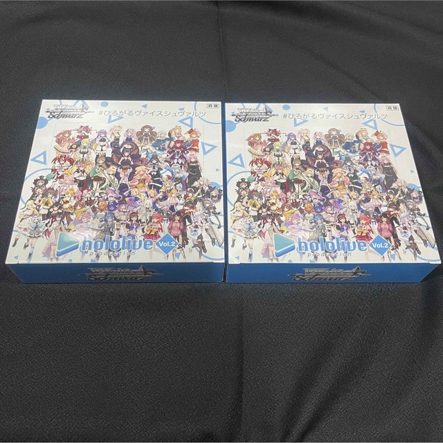 未開封2箱】 ホロライブ Vol.2 ヴァイス 2BOX シュリンク付き 箱