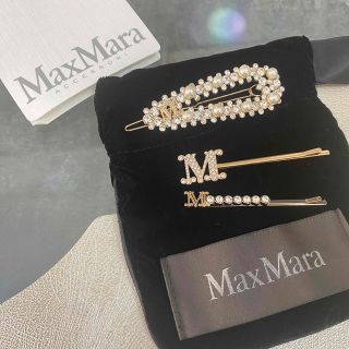 【新品】Max Mara マックスマーラ Mロゴ モチーフ ヘアピン セット