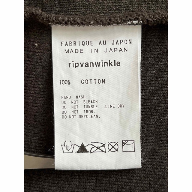 【美品】ripvanwinkle パイルコットンジップアップパーカー サイズ3 8