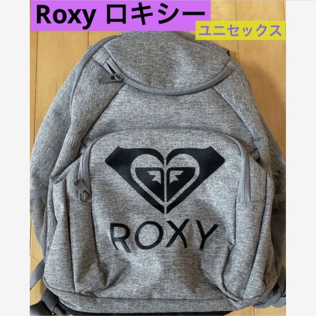 Roxy ロキシー バックパック/リュック☆グレー | フリマアプリ ラクマ