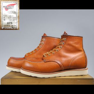 レッドウィング(REDWING)の875アイリッシュセッターオロレガシー8875 9106現行羽タグ犬刻印(ブーツ)