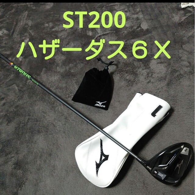 ミズノ ドライバー 6X | www.jarussi.com.br