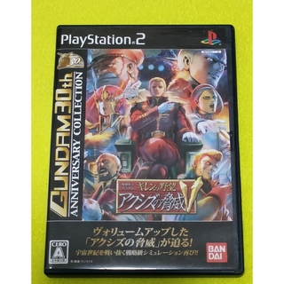 プレイステーション2(PlayStation2)の機動戦士ガンダム ギレンの野望 アクシズの脅威V（GUNDAM 30th ANN(家庭用ゲームソフト)