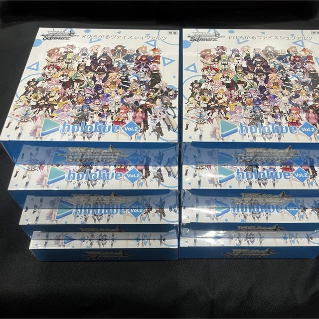 ヴァイスシュヴァルツ ホロライブ vol.2 3box新品未開封 シュリンク付