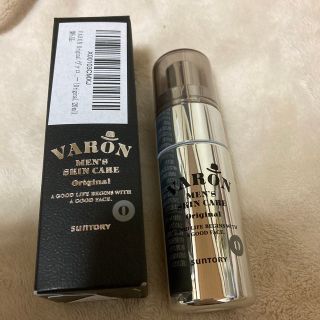 サントリー(サントリー)のvaron ヴァロン　オリジナル　20ml(美容液)