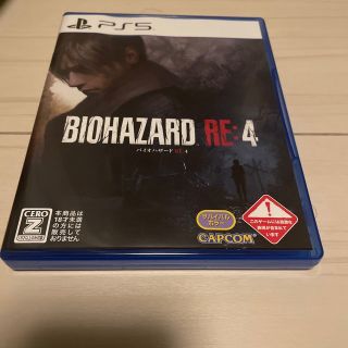 バイオハザード RE：4 PS5(家庭用ゲームソフト)