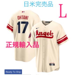 【正規品・レア】 大谷翔平 エンゼルス シティーコネクト レプリカユニ ベビー