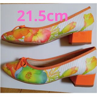 21.5cm 花柄　パンプス　ベネビス(ハイヒール/パンプス)