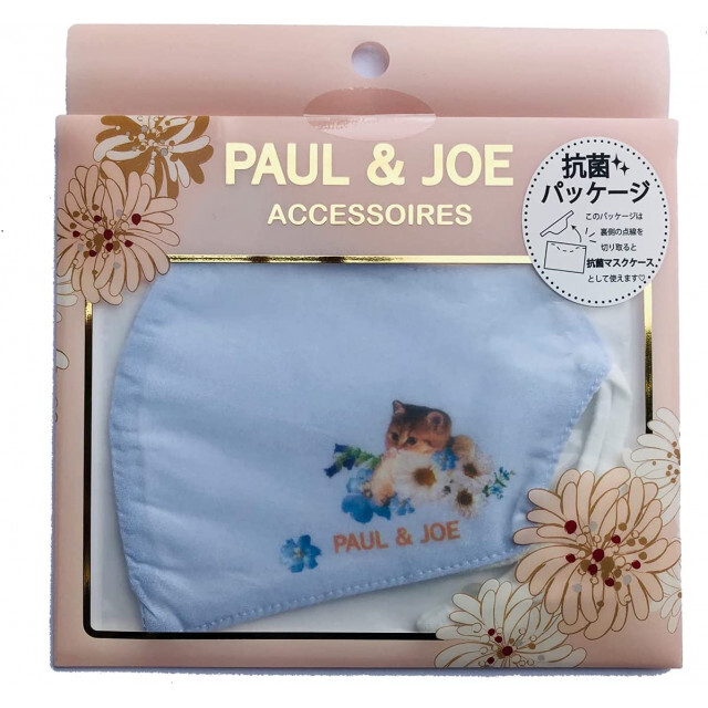 PAUL & JOE(ポールアンドジョー)の新品♡ポールアンドジョー マスク♡猫♡ レディースのファッション小物(その他)の商品写真