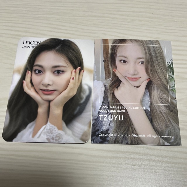 TWICE DICON japan edition トレカ セット TWICE