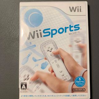 ウィー(Wii)のWiiスポーツ Wii（ケースのみ）(その他)