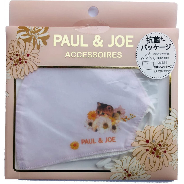 PAUL & JOE(ポールアンドジョー)の新品♡ポールアンドジョー マスク♡猫♡ レディースのファッション小物(その他)の商品写真