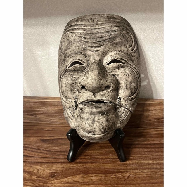 【セール♪正規品】 木彫り能面 しか見