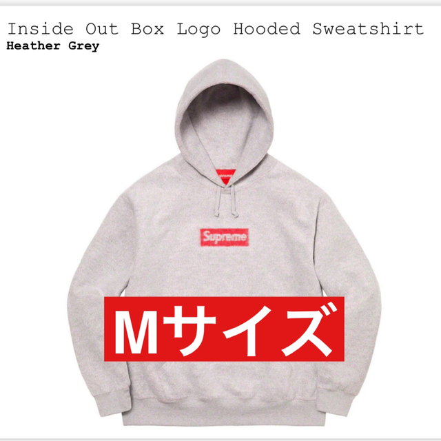 ゆったり柔らか Supreme Inside Out Box Logo Hooded 新品M