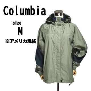 コロンビア(Columbia)の【M】Columbia コロンビア レディース パーカー アメリカ規格(パーカー)