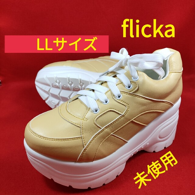 FLICKA(フリッカ)のflicka ダッドシューズ 厚底スニーカー LL イエロー ヒール9cm レディースの靴/シューズ(スニーカー)の商品写真