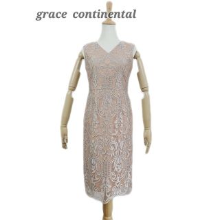 グレースコンチネンタル(GRACE CONTINENTAL)の美品 grace  continental  オーガンジーレースワンピース(ひざ丈ワンピース)