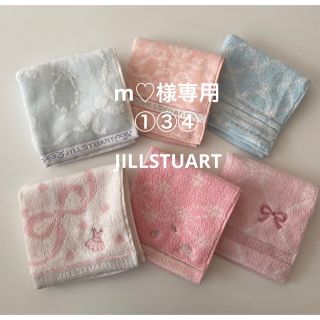 ジルスチュアート(JILLSTUART)の専用　JILLSTUART タオルハンカチ　3枚セット　ジルスチュアート(ハンカチ)