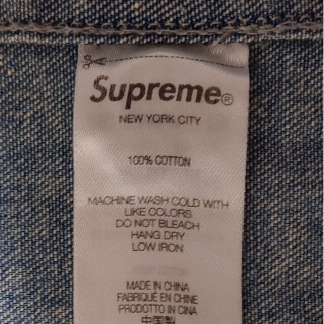 Supreme Small Box Shirt Denimシュプリーム